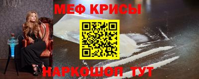 хмурый Моздок