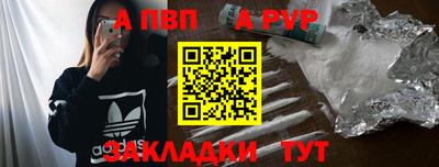 дмт Можга