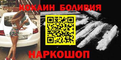 дмт Можга