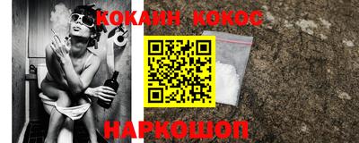 дмт Можга