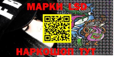 хмурый Моздок