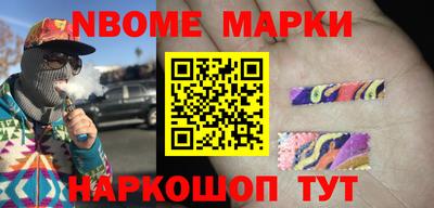 хмурый Моздок