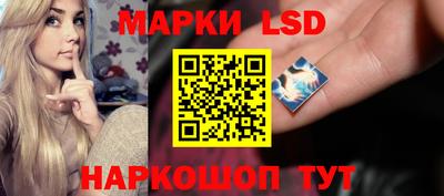 хмурый Моздок