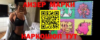 дмт Можга