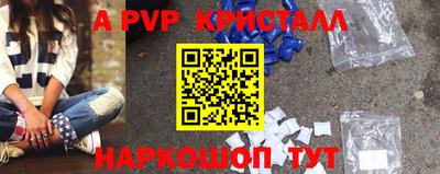 хмурый Моздок