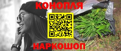 дмт Можга