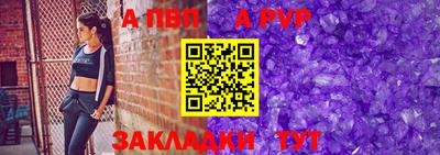 хмурый Моздок