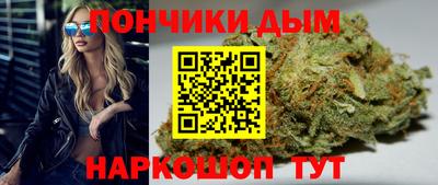 стаф Можайск