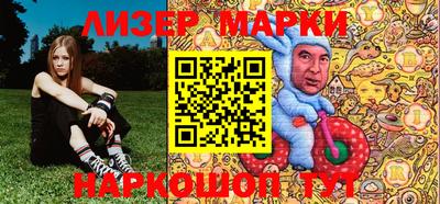 дмт Можга
