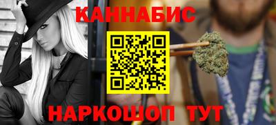 стаф Можайск