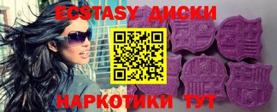дмт Можга