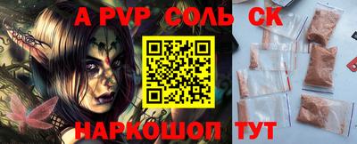 хмурый Моздок