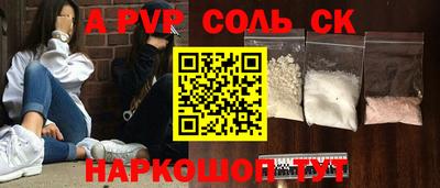 хмурый Моздок