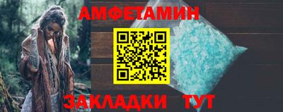хмурый Моздок
