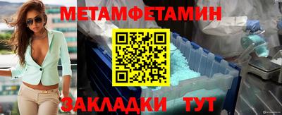 хмурый Моздок