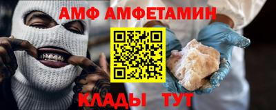 дмт Можга