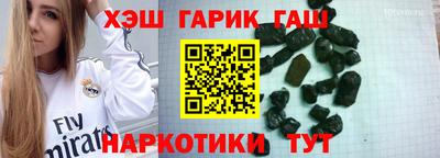 хмурый Моздок