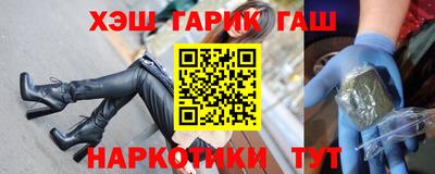 стаф Можайск