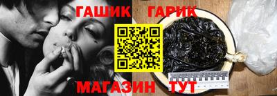 дмт Можга