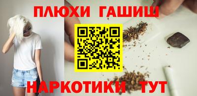 хмурый Моздок