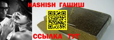 дмт Можга
