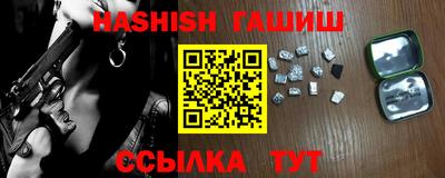 дмт Можга