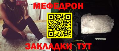дмт Можга